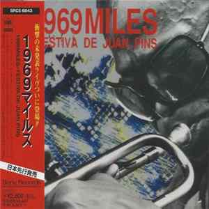 Miles Davis - 1969Miles - Festiva De Juan Pins Album