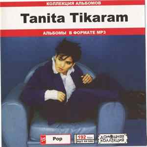 Tanita Tikaram - Tanita Tikaram - Коллекция Альбомов Album