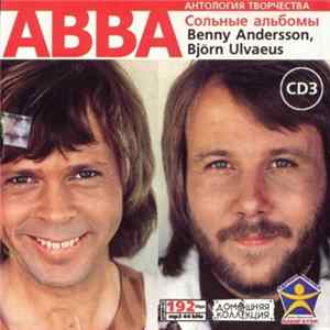 ABBA - Сольные альбомы. Benny Andersson, Björn Ulvaeus Album