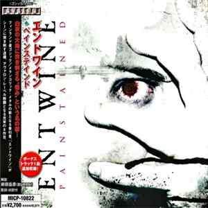 Entwine - Painstained Album