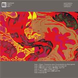COgeNdshE - Cogency Album