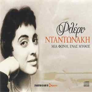 Φλέρυ Νταντωνάκη - Μια Φωνή, Ένας Μύθος Album