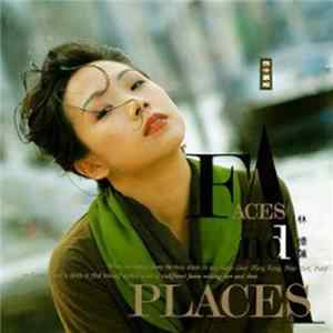 林憶蓮 - 都市觸覺 Part III Faces And Places Album