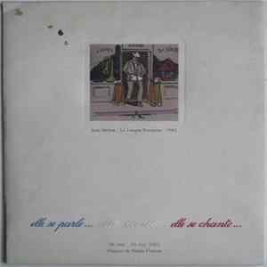 Gilbert Bécaud - La Française Album