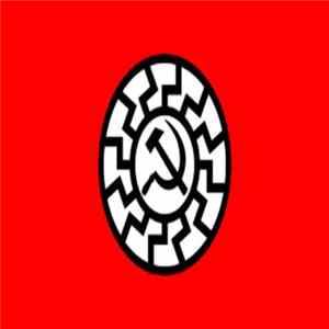 Leninist Necrophile - "Communist" Cancer Album
