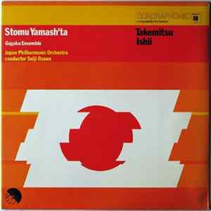 Stomu Yamash'ta / Takemitsu / Ishii - Cassiopeia / Sō-Gū II Album