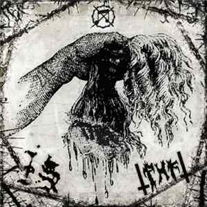 Infernal Stronghold / Pizza Hi Five - Infernal Stronghold / Pizza Hi Five Album