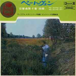 Beethoven, The Pittsburgh Symphony Orchestra, William Steinberg - Symphony No. 6 F Major Op. 68 "Pastorale" Album