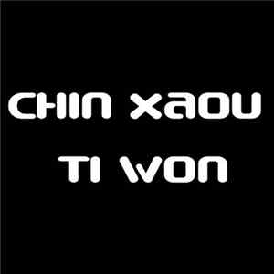 Chin Xaou Ti Won - Devotion / Phil Collins Album
