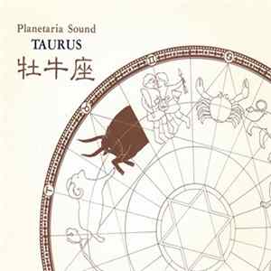 Kimitoshi Nakamura - Planetaria Sound Taurus 牡牛座 Album