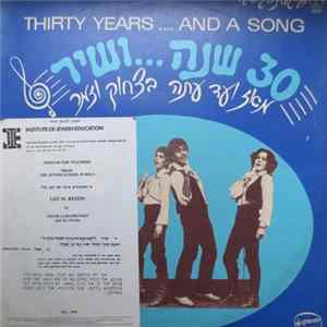 Ilan Gilboa - Thirty Years ...And A Song Album