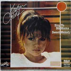 Karen Cheryl - Karen Cheryl Album