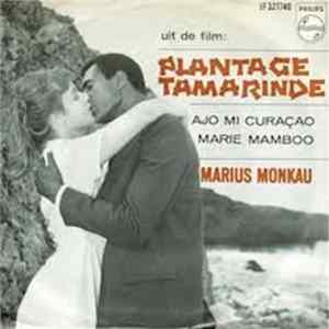 Marius Monkau - Plantage Tamarinde Album