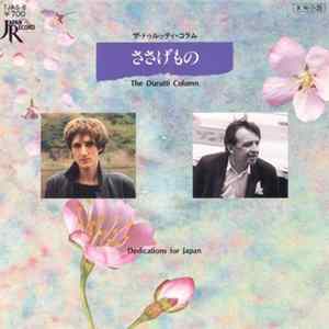 The Durutti Column - Dedications For Japan Album
