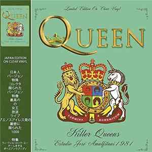 Queen - Killer Queens (Estadio José Amalfitani 1981) Album