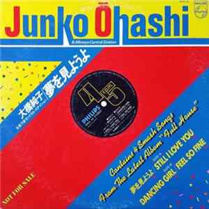 Junko Ōhashi & Minoya Central Station - 夢を見ようよ Album