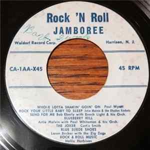 Various - Rock 'N Roll Jamboree Album