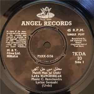 Lata Mangeshkar - Mehfil Men Jal Utthi Album