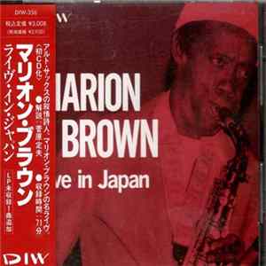 Marion Brown - Live In Japan Album