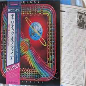 Journey - Departure Album