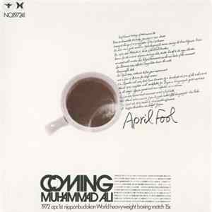 山下洋輔トリオ - April Fool: Coming Muhammad Ali Album