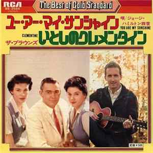 George Hamilton IV, The Browns - You Are My Sunshine / Clementine Album
