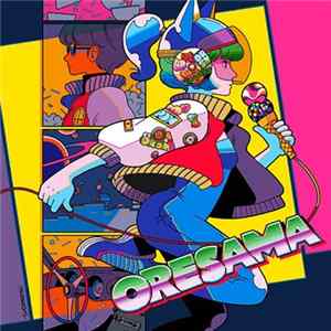 oresama - ORESAMA Album