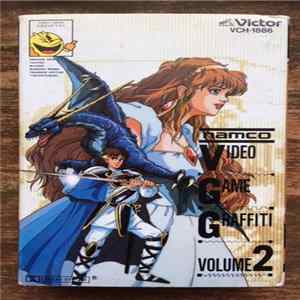 Various - Namco Video Game Graffiti Vol. 2 Album