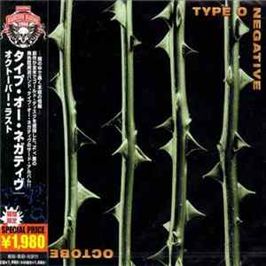 Type O Negative - October Rust Album