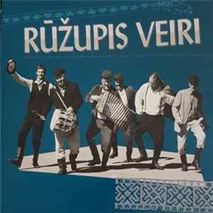 Rūžupis Veiri - Rūžupis Veiri Album