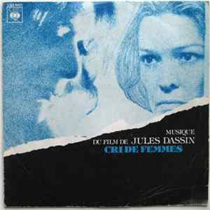 Yannis Markopoulos - Cri De Femmes - A Dream Of Passion - Musique Du Film De Jules Dassin Album
