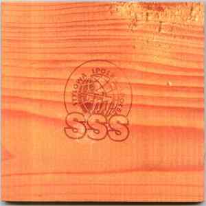 Stylowa Spółka Społem - Powrót Do Przeszłości Album