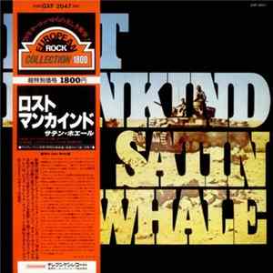 Satin Whale - Lost Mankind Album