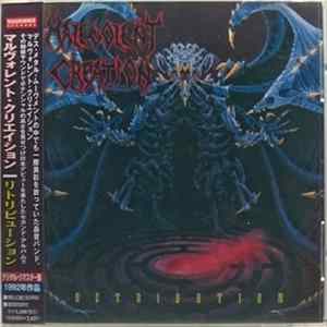 Malevolent Creation - Retribution Album
