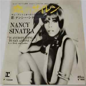 Nancy Sinatra - Hook And Ladder Album