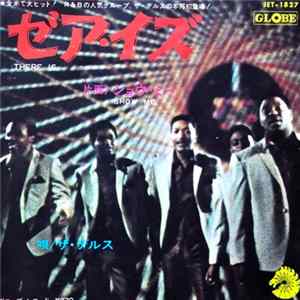 The Dells - There Is / Show Me Album