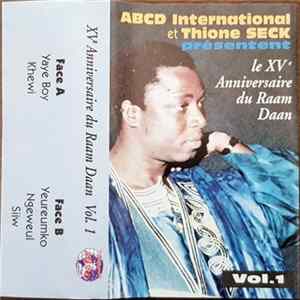 Thione Seck - Le XV Anniversaire du Raam Daan Vol. 1 Album