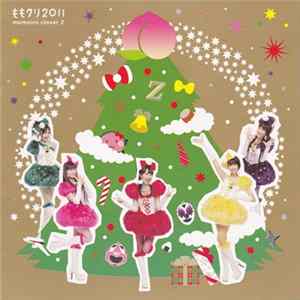 Momoiro Clover Z - 白い風 Album