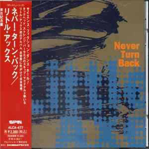 Little Axe - Never Turn Back Album