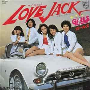 ガールズ - Love Jack Album