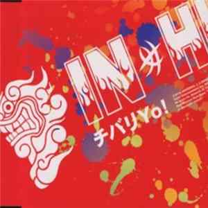 In-Hi - チバリYo! Album