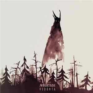 Анкылым - Vodonta Album