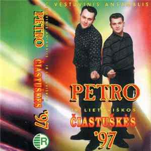 Petro - Čiastuškės '97 Album
