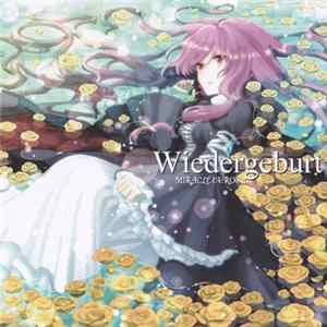 銀杏 - Wiedergeburt Album