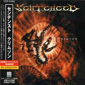 Sentenced - Crimson Album