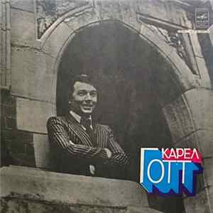 Карел Готт - Карел Готт Album