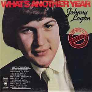 Various - What's Another Year Album
