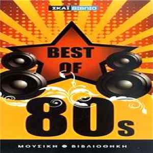 Various - Best Of 80s Album