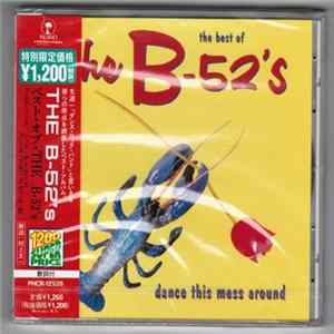 The B-52's - The Best Of The B-52's - Dance This Mess Around Album