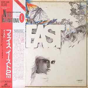 EAST - Hűség Album